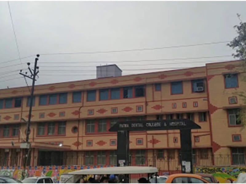 City Dental Centre - वृद्धाश्रम in Patna, Bihar photo 2