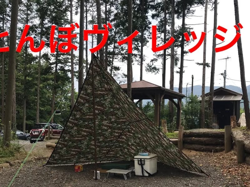 グランドホームとんぼ - 有料老人ホーム in 茨城町, 茨城県 photo 3