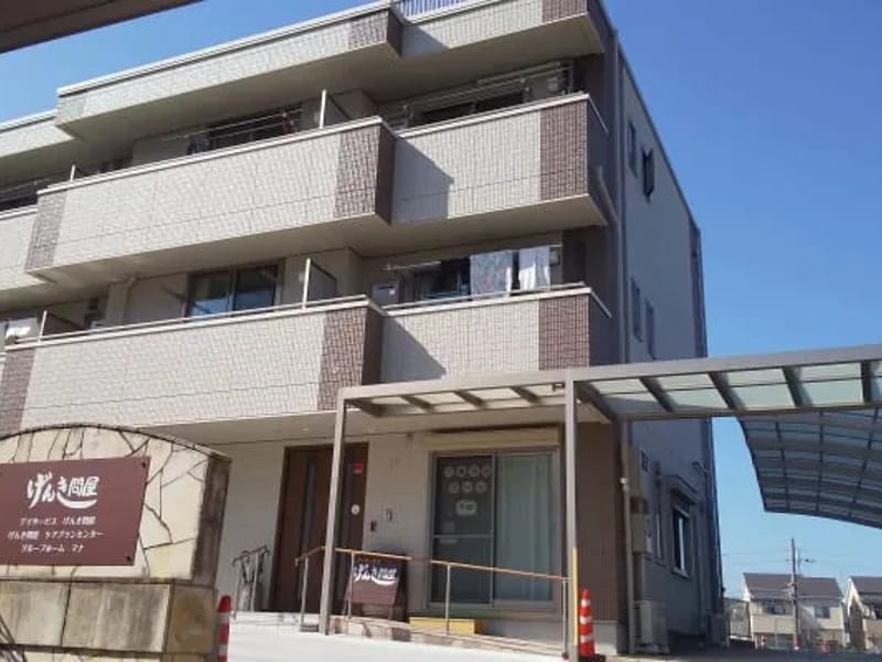 げんき問屋ケアプランセンター - 有料老人ホーム in 枚方市, 大阪府 photo 1