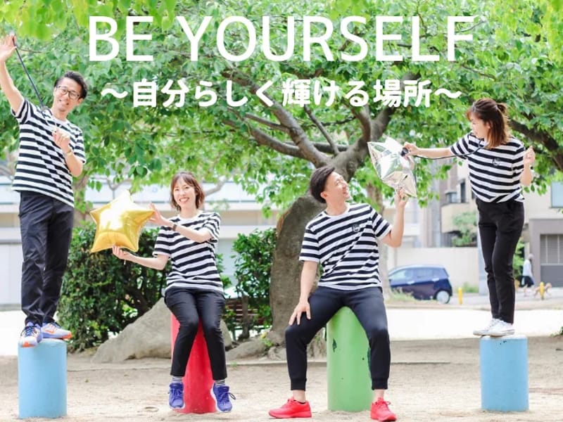 SiegHomeVisitCare - 訪問介護 in 大阪市中央区, 大阪府 photo 6