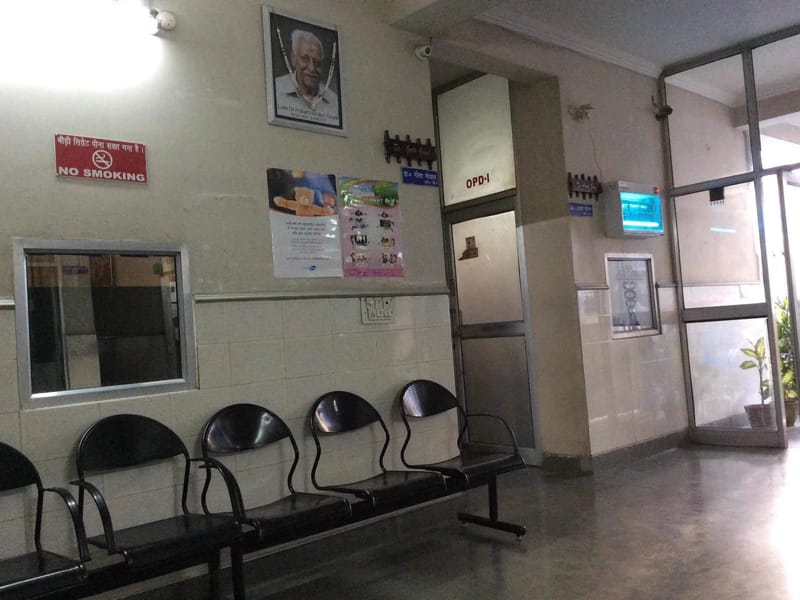 New Apna Hospital - अस्पताल in Kurukshetra, Haryana photo 3