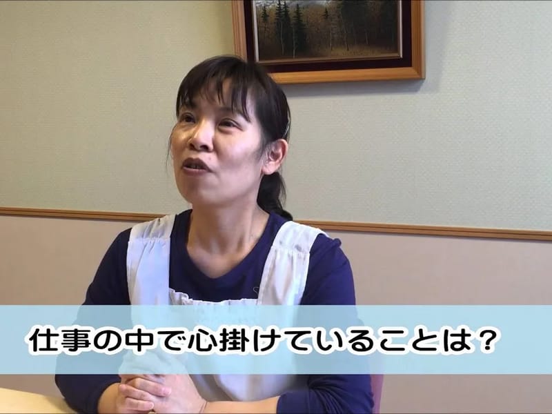 やまとの里ショートステイ - 有料老人ホーム in 千歳市, 北海道 photo 3