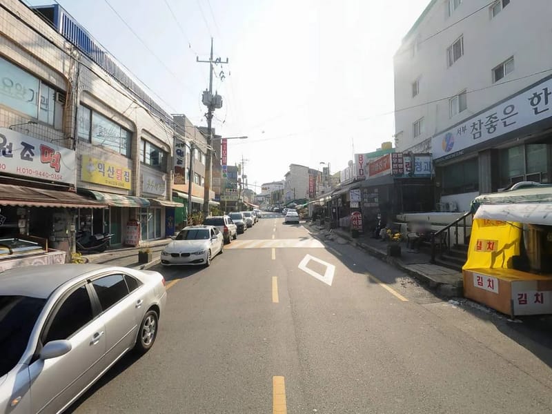 다사랑 노인복지센터 - 요양원 in 속초시, 강원특별자치도 photo 1