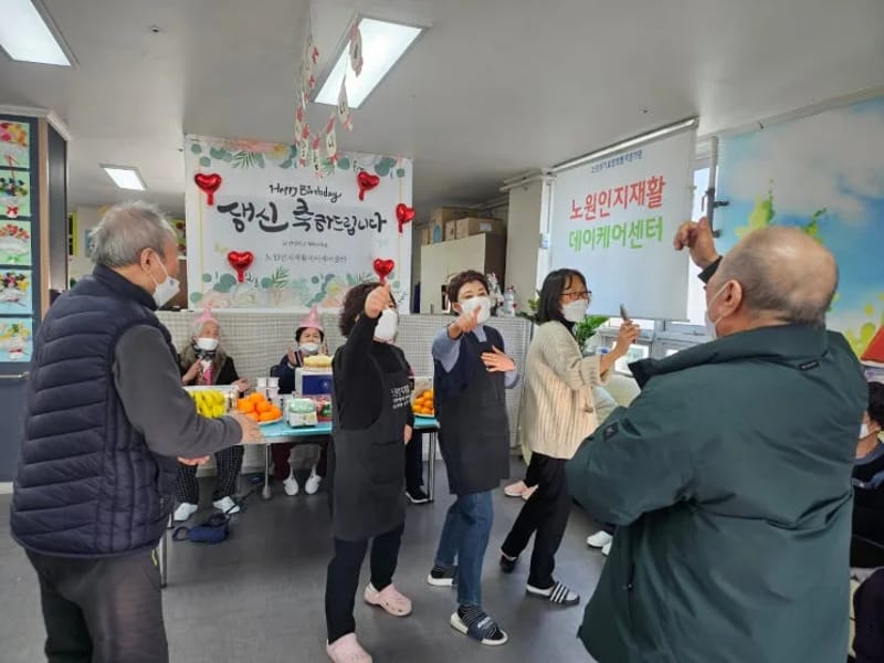 노원인지재활 데이케어센터 - 주간보호 in 노원구, 서울특별시 photo 3