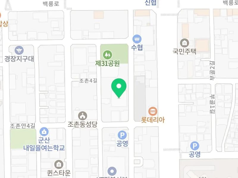 군산함께하는요양원 in 군산시, 전북특별자치도 photo 2
