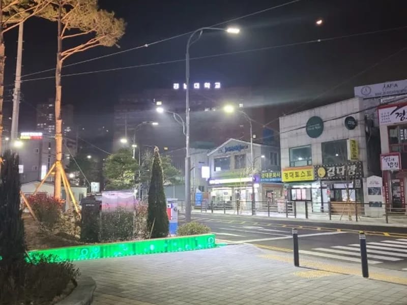 가로등 재가센터 - 요양원 in 창원시, 경상남도 photo 1