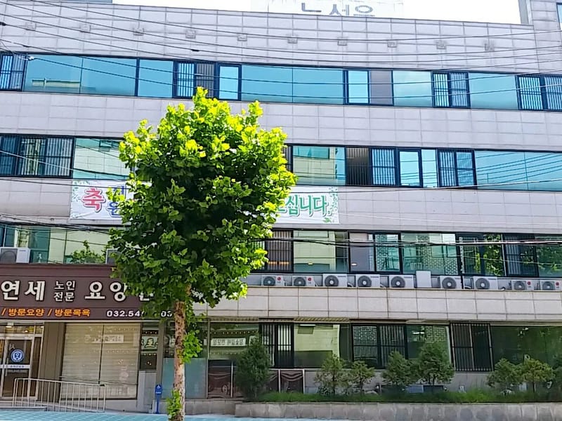 계산효노인요양보호센터 - 방문요양 in 계양구, 인천광역시 photo 3