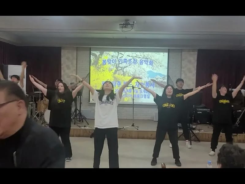 금촌시니어스요양원 in 파주시, 경기도 photo 1