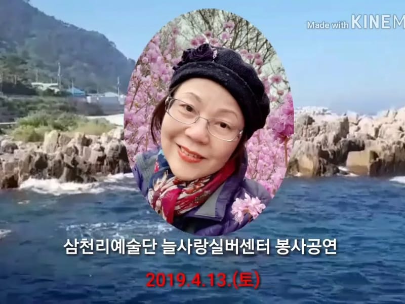 늘사랑실버케어센터 in 남양주시, 경기도 photo 1