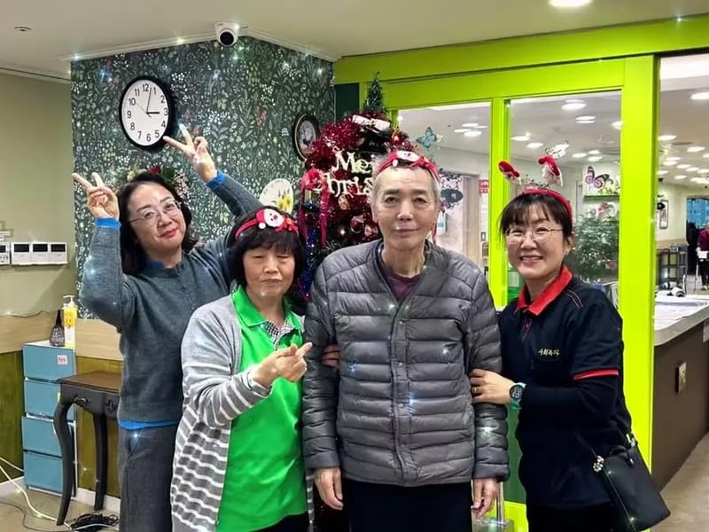 늘사랑실버케어센터 in 남양주시, 경기도 photo 2