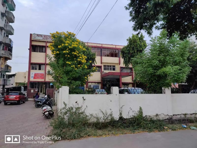 Patel Multispeciality Hospital & ICU in BHARUCH, Gujarat photo 2