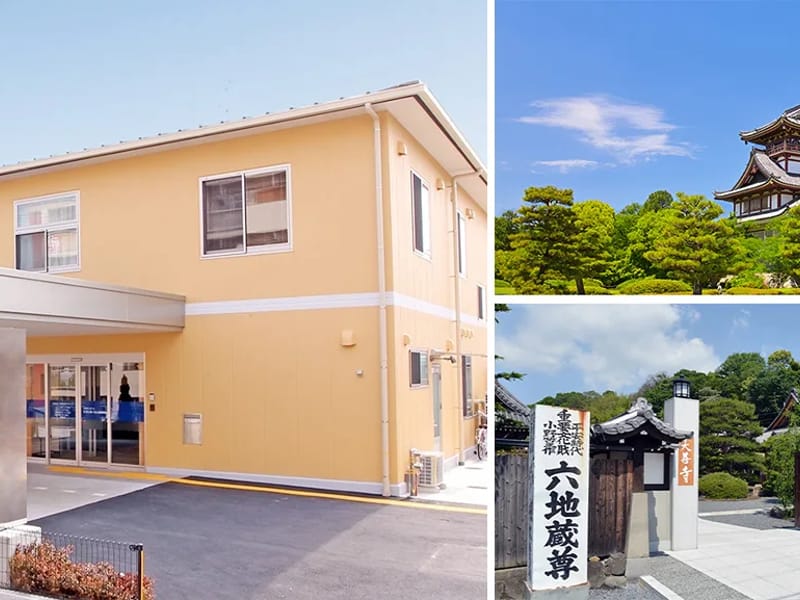 あいらの杜　京都桃山 - 有料老人ホーム in 京都市伏見区, 京都府 photo 4
