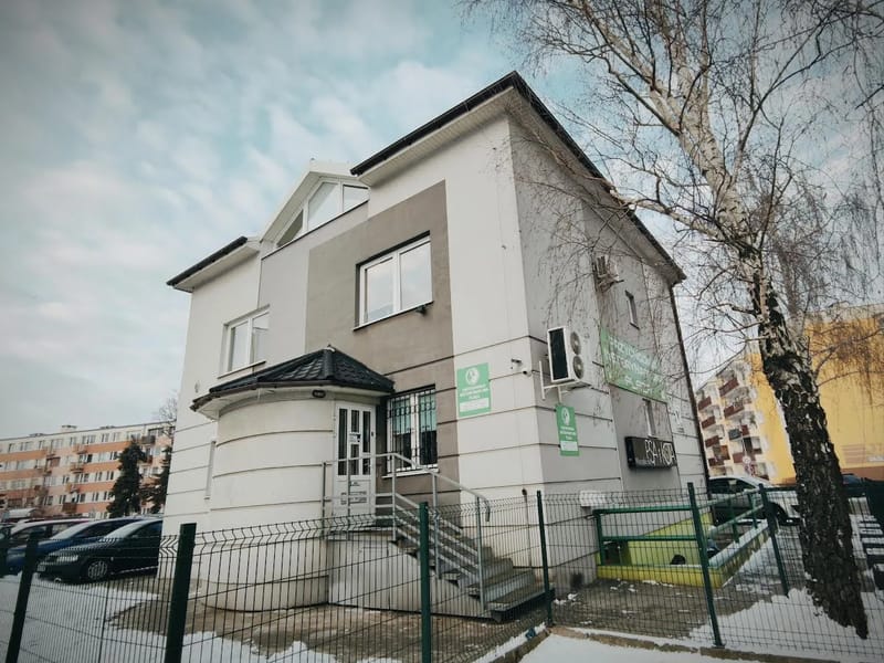 Opieka Długoterminowa Konin - Pielęgniarstwo domowe in Konin, Konin photo 2