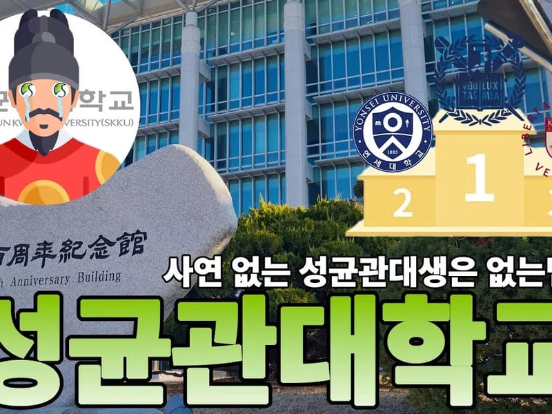 성균관어르신학교 - 주간보호 in 사천시, 경상남도 photo 3