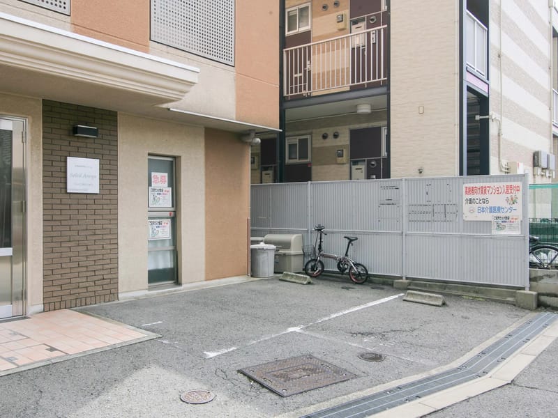 あんりゅう訪問看護ステーション - 訪問看護 in 大阪市, 大阪府 photo 2
