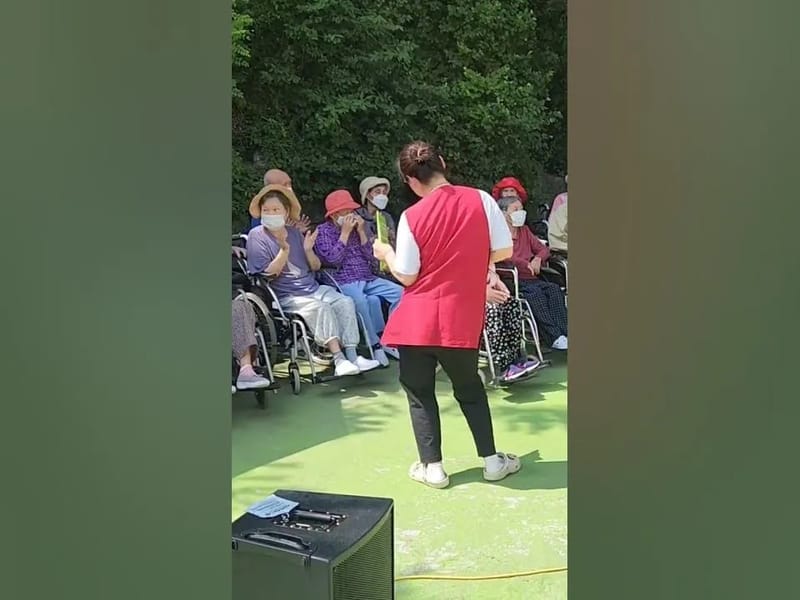 거목노인요양원 in 강북구, 서울특별시 photo 2