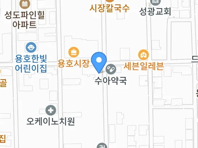 새봄재가노인복지센터 - 방문요양 in 여수시, 전라남도 photo 1