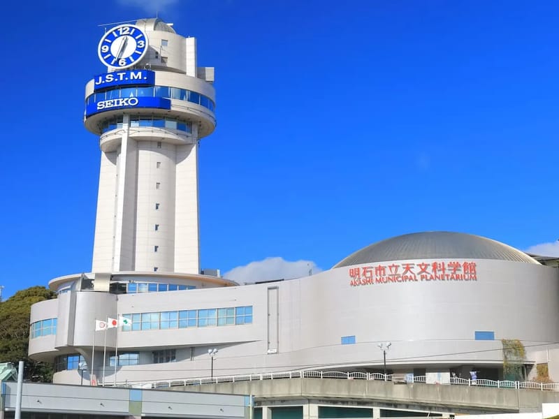 Sasaerune - 有料老人ホーム in 明石市, 兵庫県 photo 2