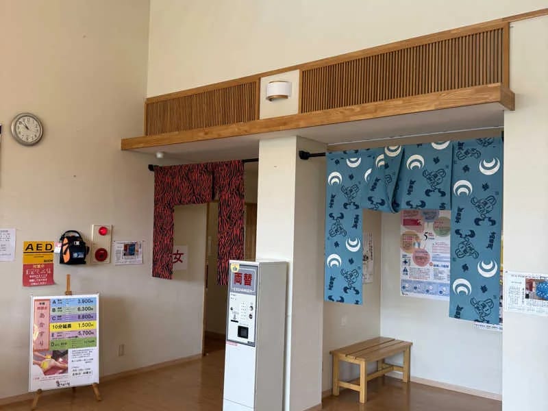 おんまの里 - 有料老人ホーム in 金沢市, 石川県 photo 1