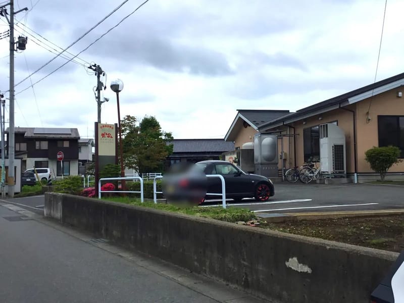 あっとほーむだんらん - 有料老人ホーム in 盛岡市, 岩手県 photo 1