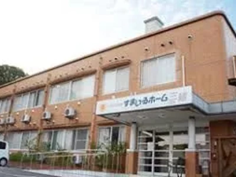 すまいるホーム三緒 - 有料老人ホーム in 飯塚市, 福岡県 photo 2
