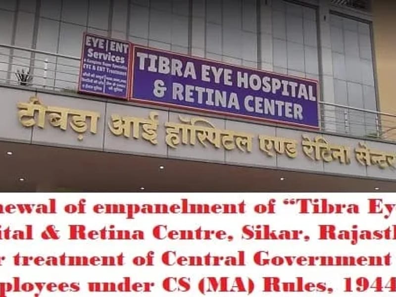 Tibra Eye Hospital & Retina Centre - अस्पताल in Jhunjhunu, Rajasthan photo 2