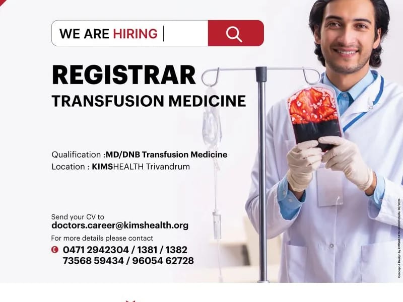 KIMS Healthcare Management Ltd. - Department of Transfusion Medicine - (Earlier Certificate issued in the Name of Kerala Institute of Medical Science Blood Bank) - वृद्धाश्रम in Trivandrum, Kerala photo 2