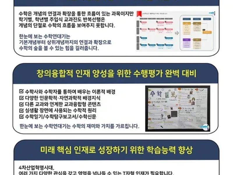 (주)엔도젠 in 성남시, 경기도 photo 3