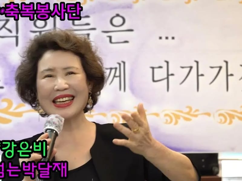 더캐슬요양원 in 남양주시, 경기도 photo 2