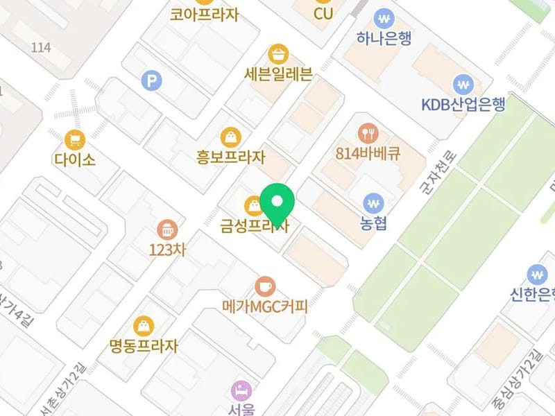 가치이룸장기요양복지센터 in 시흥시, 경기도 photo 1