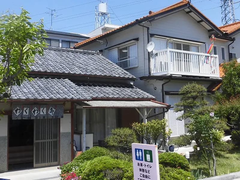 WAC清水さわやかサービス　さわやか清水 - 有料老人ホーム in 静岡市清水区, 静岡県 photo 1