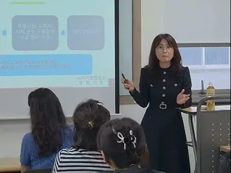 (주)온가치 수요양보호사교육원 재가노인복지센터 in 동대문구, 서울특별시 photo 1