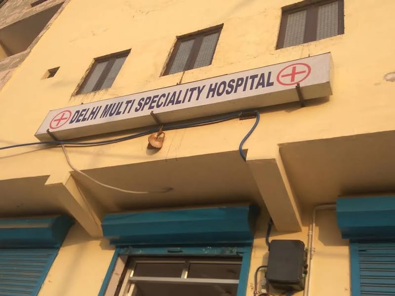 Arnish Multispeciality Hospital - अस्पताल in North West Delhi, Delhi photo 1