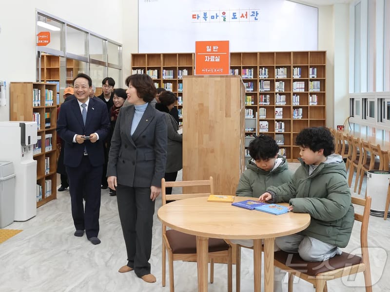 다복요양원1호 in 동구, 대전광역시 photo 1