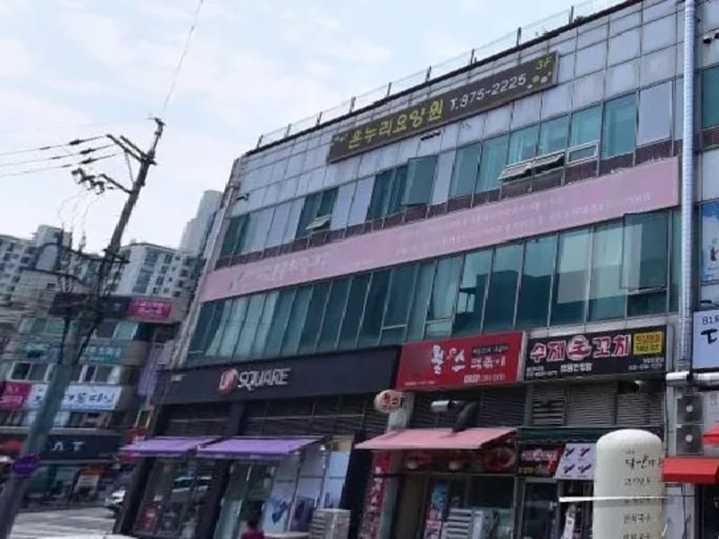 다복요양원1호 in 동구, 대전광역시 photo 3