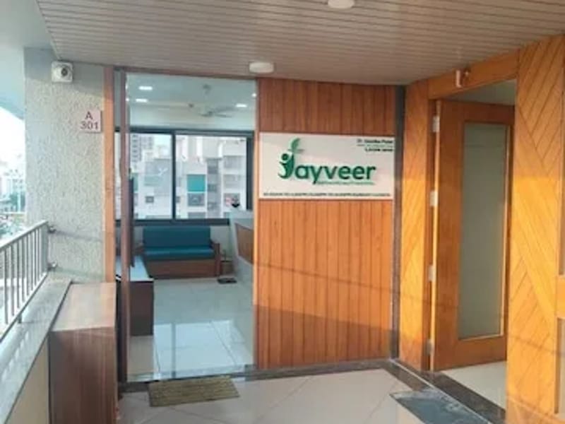 Jayveer Superspeciality Hospital in Ahmedabad, Gujarat photo 1