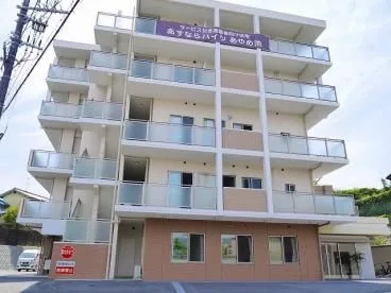 あすならハイツあやめ池　グループホーム - 認知症ケア in 奈良市, 奈良県 photo 2
