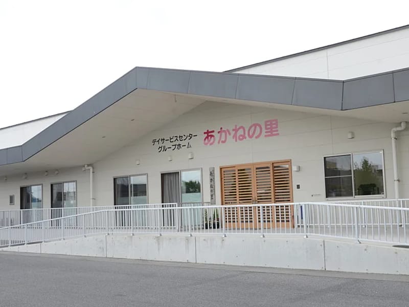 あかねの里認知症対応型共同生活介護事業所 - 有料老人ホーム in 出雲市, 島根県 photo 4