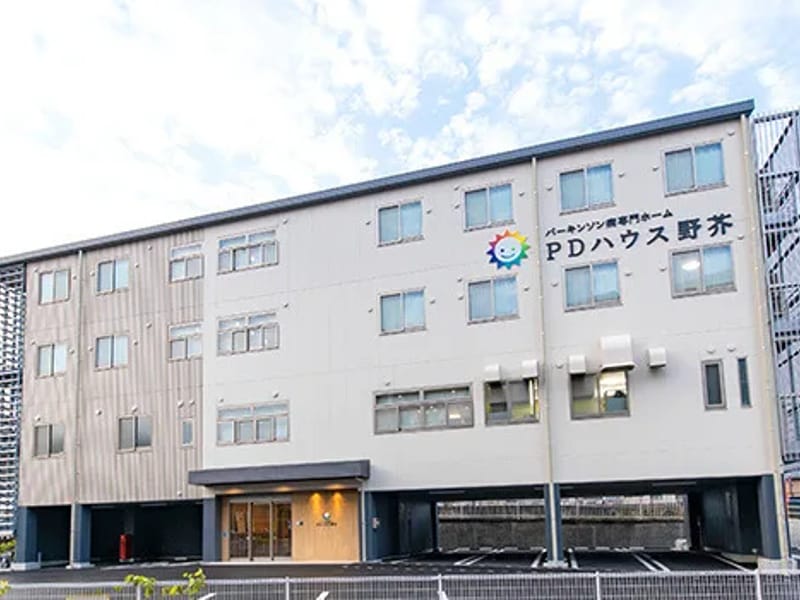 PDハウス福岡ヘルパーステーション - 訪問介護 in 福岡市西区, 福岡県 photo 2