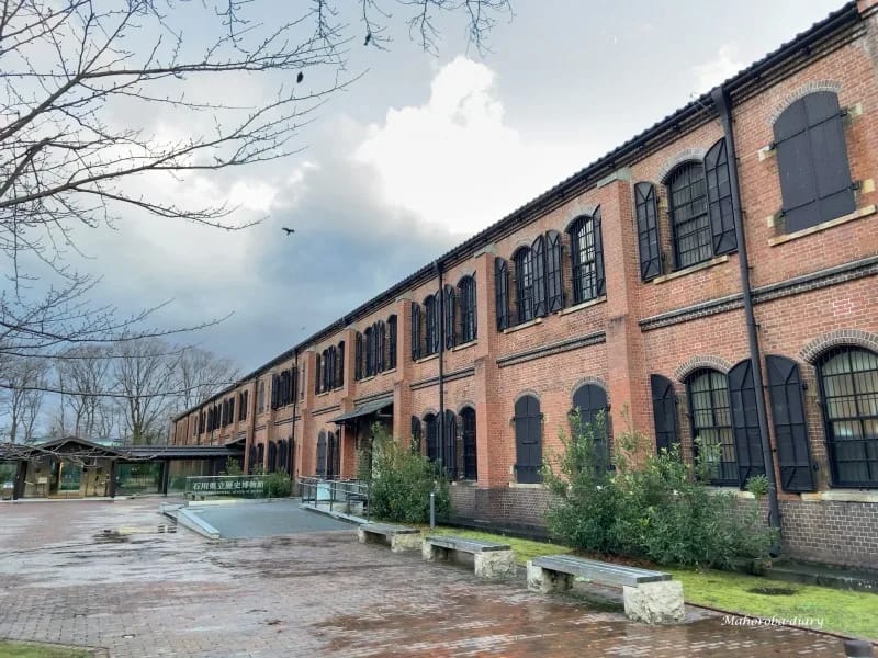 まほろば四十万 - 特別養護老人ホーム in 金沢市, 石川県 photo 2