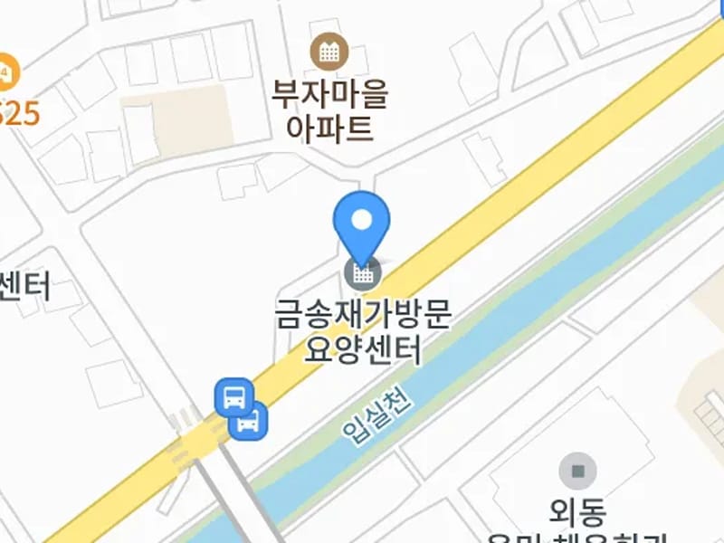 금송재가방문요양센터 - 방문요양 in 경주시, 경상북도 photo 3