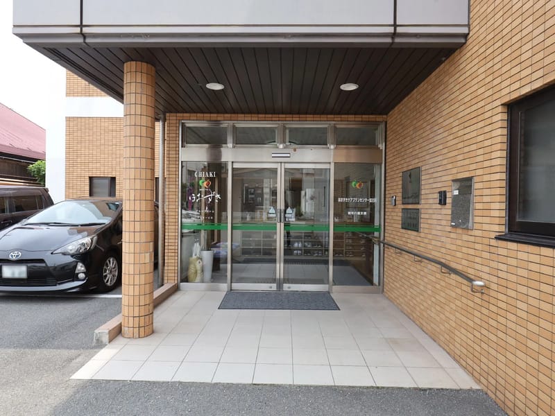 ほおずきケアプランセンター - 有料老人ホーム in 加古川市, 兵庫県 photo 1