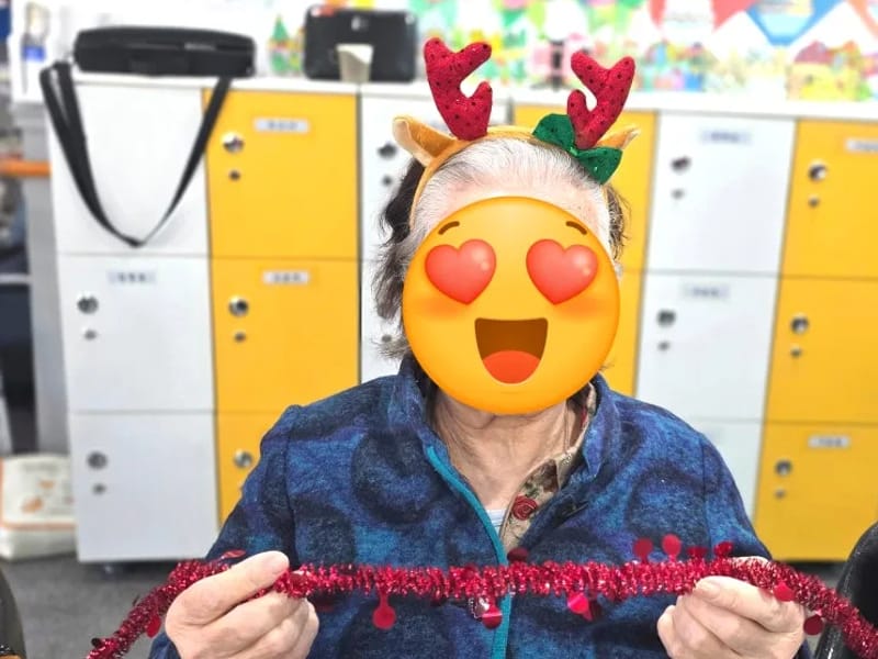 물향기노인복지센터 - 주간보호 in 오산시, 경기도 photo 2