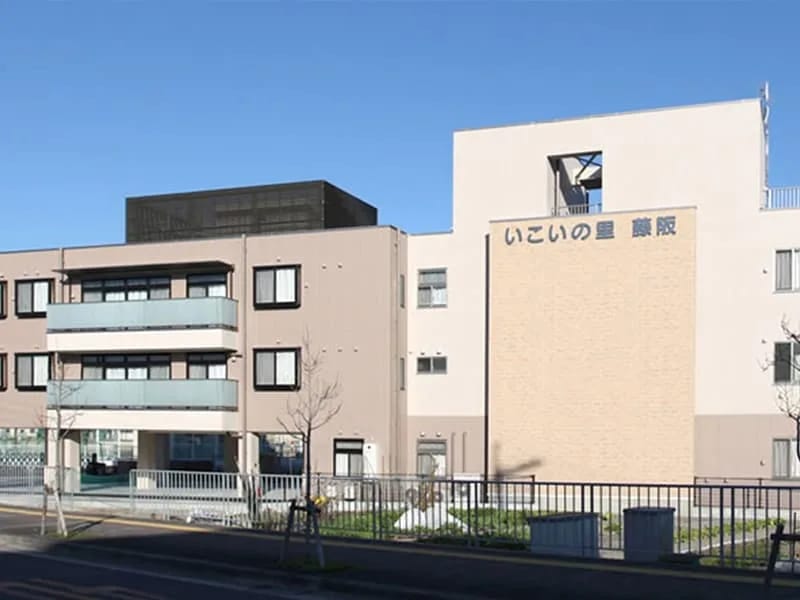 いこいの里藤阪 - 有料老人ホーム in 枚方市, 大阪府 photo 4