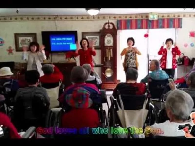 Anaheim Crest Nursing Center - Nursing Home in Anaheim, CA photo 1