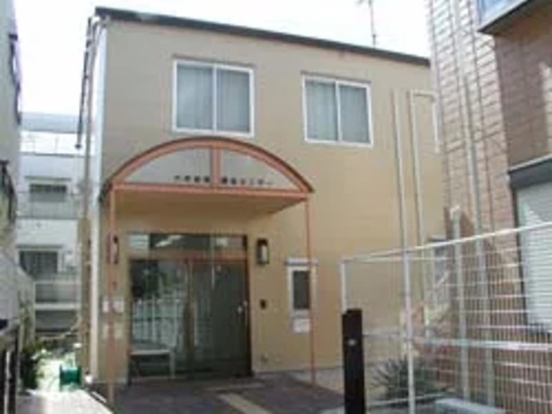NAC六甲ケアプランセンター - 有料老人ホーム in 神戸市灘区, 兵庫県 photo 1