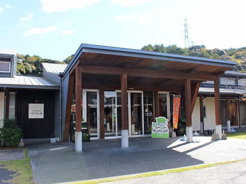 むべの里ショートステイ東芝中 - 有料老人ホーム in 宇部市, 山口県 photo 1