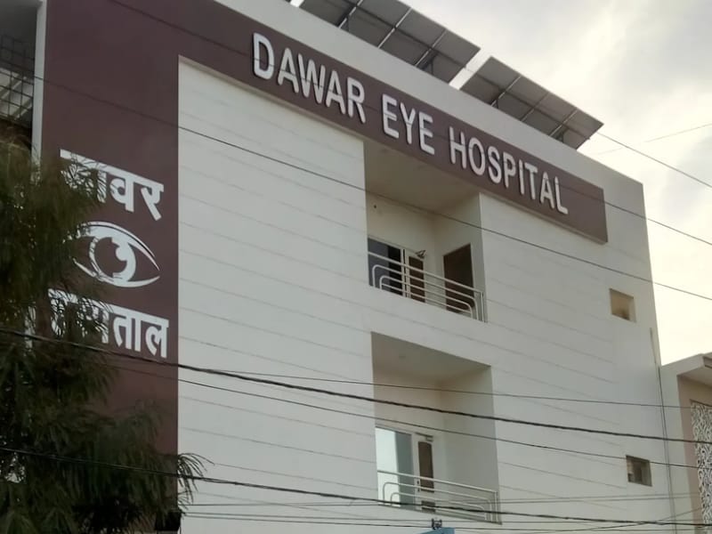 Dawar Eye Hospital - अस्पताल in Ganganagar, Rajasthan photo 4