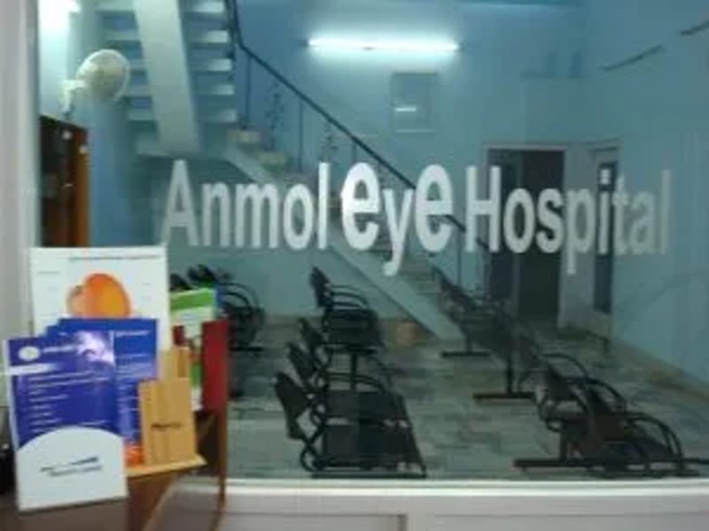 Dawar Eye Hospital - अस्पताल in Ganganagar, Rajasthan photo 3