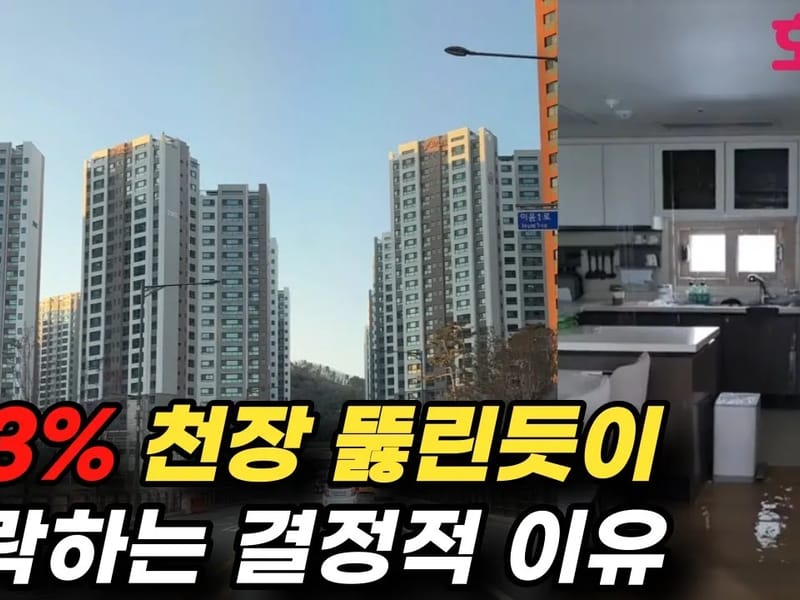 검단우리요양원 in 서구, 인천광역시 photo 1